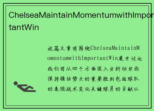 ChelseaMaintainMomentumwithImportantWin